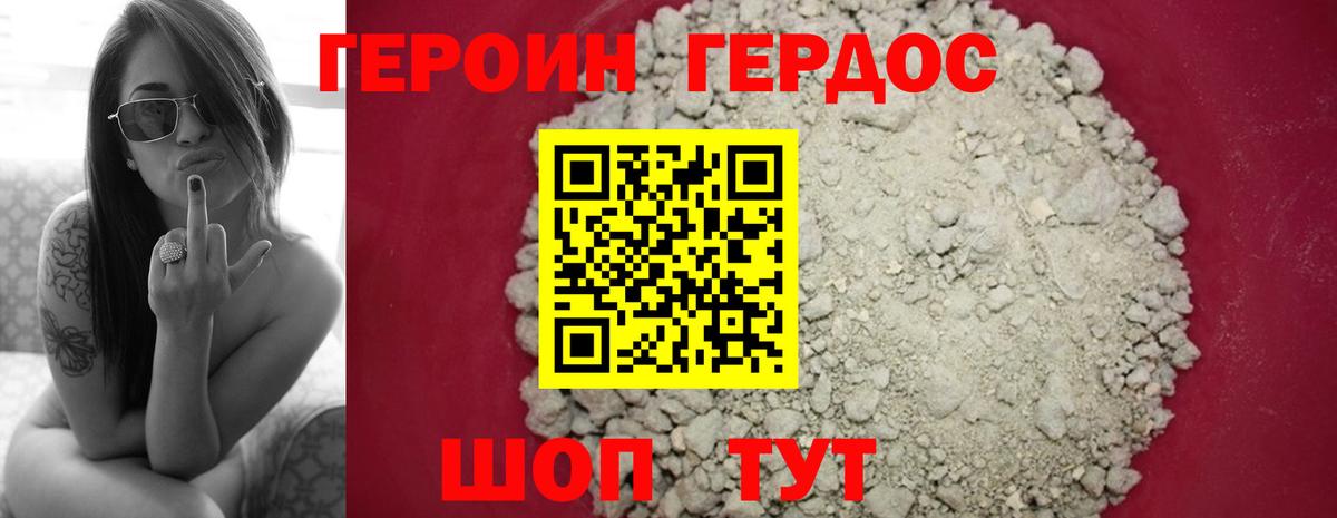 Каннабис Луховицы