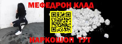 стаф Жуковский