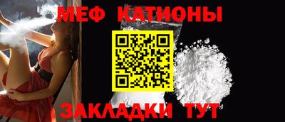 стаф Жуковский