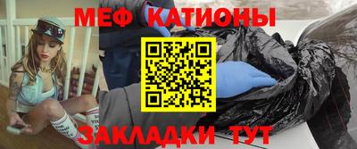 стаф Жуковский