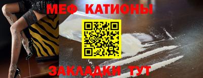 стаф Жуковский