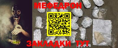 ALPHA PVP Заволжье