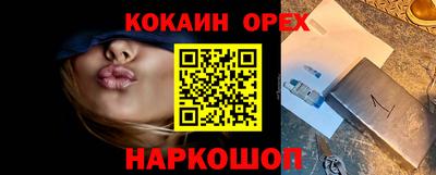 ALPHA PVP Заволжье