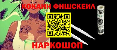 марихуана Заводоуковск