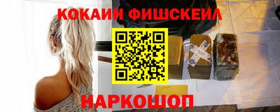 стаф Жуковский