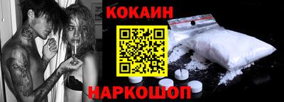 стаф Жуковский