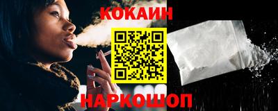 марихуана Заводоуковск