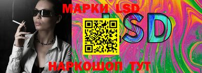 марихуана Заводоуковск