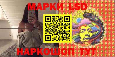 стаф Жуковский