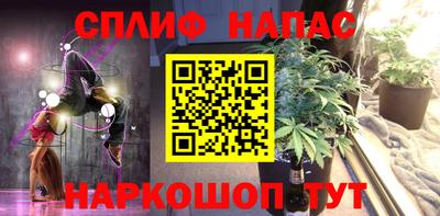 стаф Жуковский