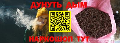 ALPHA PVP Заволжье