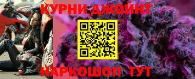 ALPHA PVP Заволжье