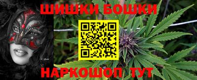 стаф Жуковский