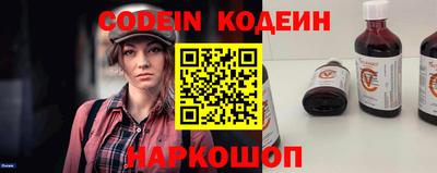 стаф Жуковский