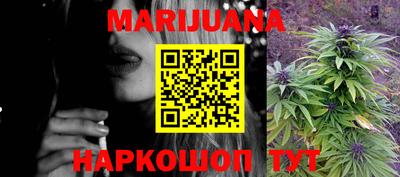 стаф Жуковский