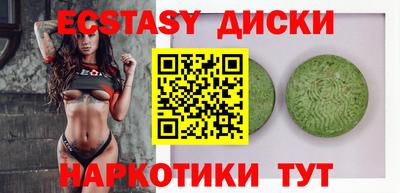 стаф Жуковский
