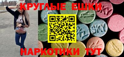 стаф Жуковский
