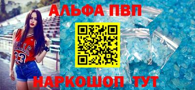 марихуана Заводоуковск