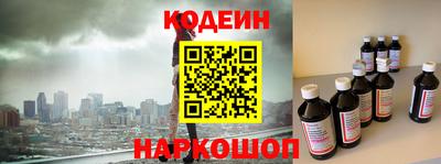 марихуана Заводоуковск