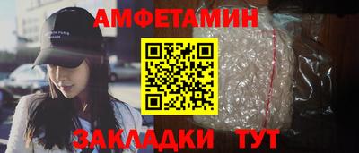 марихуана Заводоуковск