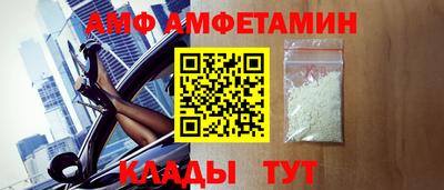 стаф Жуковский