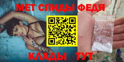 ALPHA PVP Заволжье