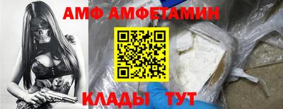 марихуана Заводоуковск