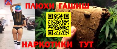 ALPHA PVP Заволжье