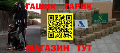 стаф Жуковский