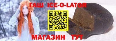 стаф Жуковский