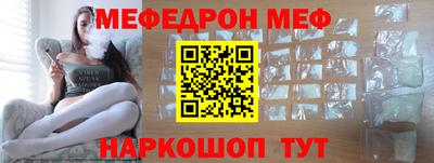 марихуана Заводоуковск