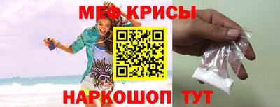стаф Жуковский