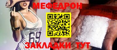 стаф Жуковский