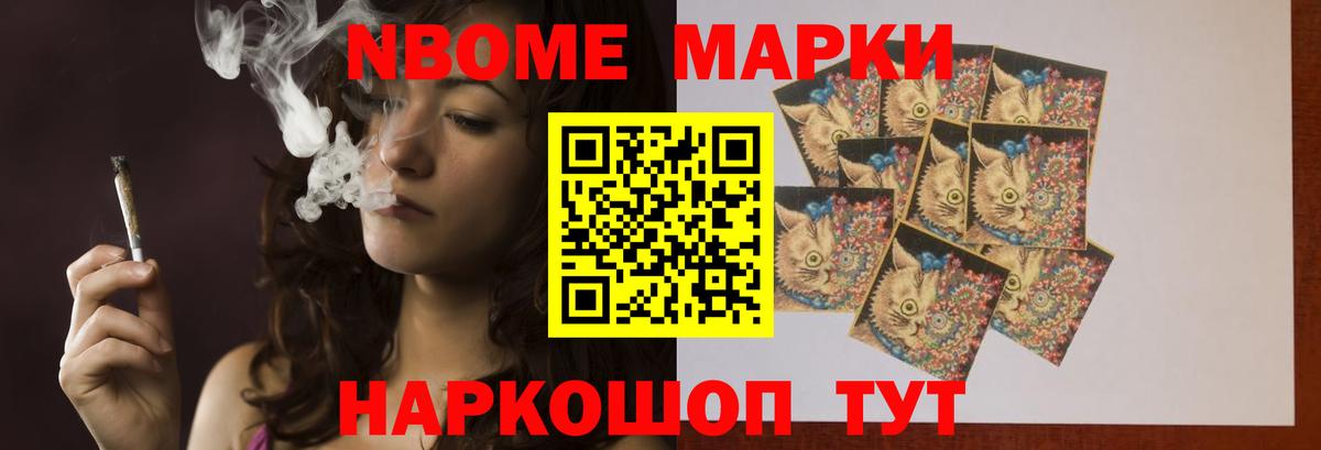 ЛСД экстази ecstasy  Вход с VPN  Луховицы 